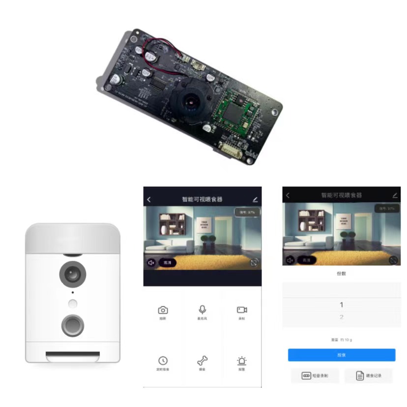 廣州/深圳/東莞/惠州寵物智能自動喂食器開發(fā)方案介紹